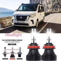 หลอดไฟหน้ารถยนต์ LED LAI 40w 6000k สีขาว สําหรับ nissan Primastar (X83) 2001-2023