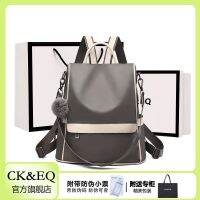 ck eq Oxford cloth shoulder bag female 2023 new trendy fashion all-match schoolbag canvas anti-theft travel backpack