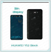 Body Huawei Y5ii/Y52/CUN-L22 อะไหล่บอดี้ เคสกลางพร้อมฝาหลัง Body อะไหล่มือถือ คุณภาพดี Bin Display