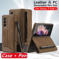 ┅ Armor Leather Case for Samsung Galaxy Z Fold 3 5G Cover With Pen Removable Pen Holder Flip Cover With Card Slot