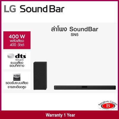 LG Soundbar ซาวด์บาร์  SN5.DTHALLK