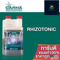 CANNA - Rhizotonic สารสกัดจากสาหร่ายทะเลทรงพลังส่งเสริมการเจริญเติบโตของราก ขนาดแบ่ง 50/100/250ML ปุ๋ยUSA ของแท้100%