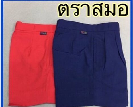 ตราสมอ-กางเกงนักเรียนอนุบาลสีแดง-แบบติดกระดุมหน้า-s21-xl33