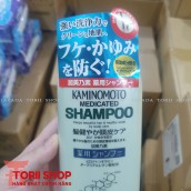 Dầu gội và dầu xả kích thích mọc tóc Kaminomto Medicated Shampoo chai