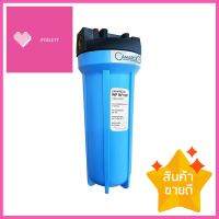 เครื่องกรองน้ำใช้ CAMARCIO BF10PWHOLE HOUSE WATER FILTRATION SYSTEM CAMARCIO BB10P **ด่วน สินค้าเหลือไม่เยอะ**