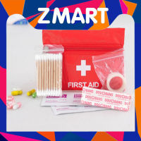 กระเป๋าพยาบาล พร้อมอุปกรณ์ 5ชิ้น First Aid Kit Set ชุดปฐมพยาบาลเบื้องต้น ชุดทำแผลพกพา ปฐมพยาบาล