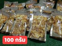 ขนุนทอด100กรัม