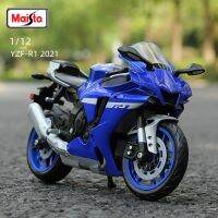 ยามาฮ่า1:12มอร์เตอร์ไซค์2021 YZF-R1 Maisto โมเดลโมเดลรถมอเตอร์ไซค์แบบอยู่กับที่หล่อสำหรับสะสมงานอดิเรกงานอดิเรกของสะสมของเล่น