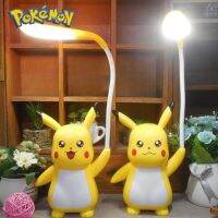 อะนิเมะโปเกมอน Pikachu โคมไฟตั้งโต๊ะ3เกียร์ปรับแสง Usb ชาร์จ Led ป้องกันดวงตาไฟกลางคืนเด็กการศึกษา Supplie