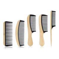 New Type Eco-friendly Bamboo Wood Wide Tooth Hair Comb Detangling Combs Anti-Static Curly Hair