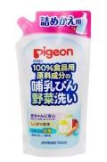 Nước rửa bình sữa Pigeon Túi thay thế 700ml - Nội Địa Nhật