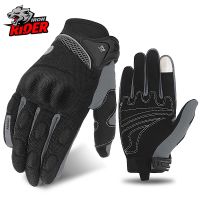 Summer Motorcycle Gloves Breathable Full Finger Protective Touch Screen Guantes Racing Moto Motocross Outdoor Sports Gloves