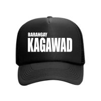 【KFAS Clothing Store】 BARANGAY KAGAWAD หมวกแก๊ปคุณภาพสูงหมวกทรักเกอร์ตาข่ายเบสบอล