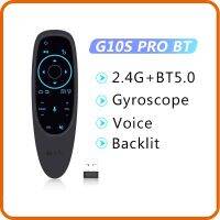 G10S แอร์เมาส์ G10S PRO BT สมาร์ทรีโมทคอนโทรล2.4G ไจโรสโคปแบบไร้สายสำหรับการเรียนรู้ IR กล่องทีวีสนับสนุน