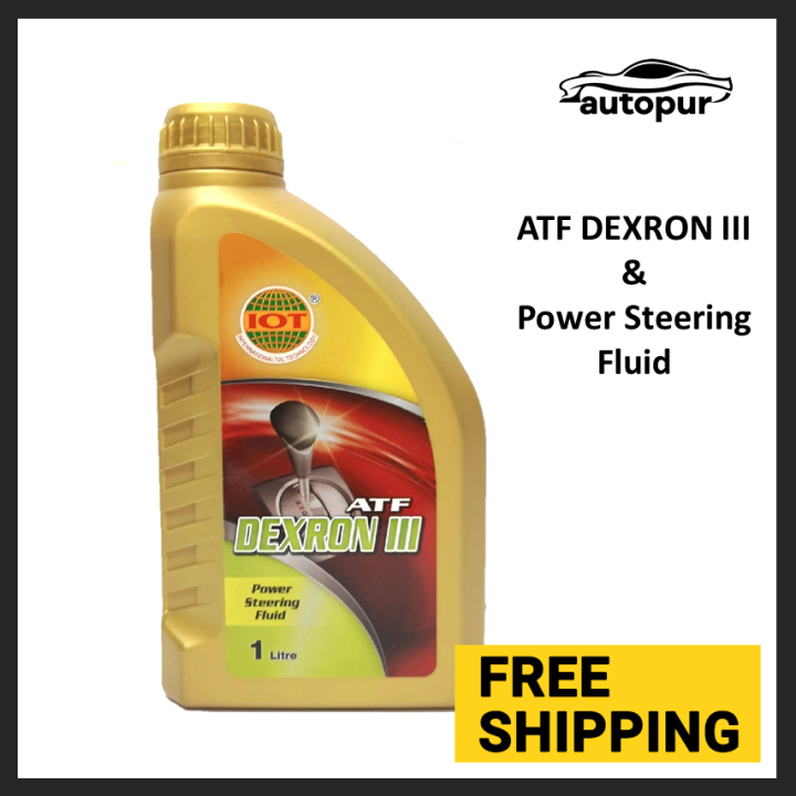 IOT ATF Dexron III & Power Steering Fluid 1L Lazada