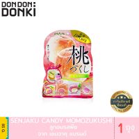 ? wow จัดส่งฟรี SENJAKU CANDY /  เซนจาคุ ลูกอมแสนอร่อย  เก็บเงินปลายทาง