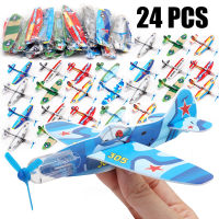 24PCS DIY Flying Glider Foam Planes For Children Mini Paper Airplane Great Birthday Party Favor Goody Bag Fillers Kids Pinata