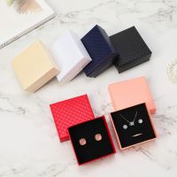 Quality Jewelry box Rings Earrings celet Necklaces Jewellery box with Sponge Keychain box 海绵首饰收纳盒