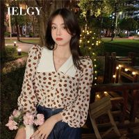 IELGY เสื้อเชิ้ตผู้หญิงแขนยาวสไตล์ฝรั่งเศส