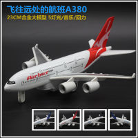 เครื่องบินโบอิ้งรุ่นใหญ่เหล็ก23ซม. เครื่องบินแอร์บัสแบบ A380ดึงกลับได้เครื่องบินเครื่องดนตรีของเล่นเบา5ลำ