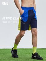 original OMG Sports Contrast Color Tennis Shorts Mens Training Fitness Four Point Pants Summer Outerwear Running Color Matching Quick Dry