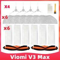 2023 NEW Main Side Brush Hepa Filter Mop Rag Replacement For Xiaomi Viomi V3 Max Robot Vacuum Cleaner Spare Parts Accessories V-RVCLM27B