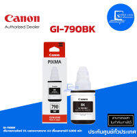 หมึกเติมแท้ Canon GI-790 BK ใช้กับเครื่อง Canon รุ่น G1000/1010/2000/2010/3000/3010 Series