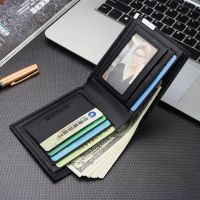 กระเป๋าสตางค์ ผู้ชาย กระเป๋าเงิน กระเป๋าตัง บาง ทรงสั้น Wallet Mens Luxury Leather Credit