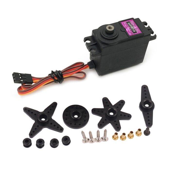 Hot MG996R 12Kg Metal Standard Servo Digital Servo High Torque Metal