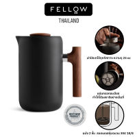 Fellow - Clara French Press