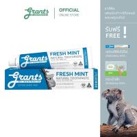 GRANTS OF AUSTRALIA Fresh Mint with FLUORIDE Toothpaste ยาสีฟัน เฟรช มิ้นท์ สูตรฟลูออไรด์ 110g (10 FREE)