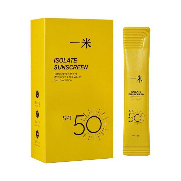 Full Body Sunscreen Lotion Sunscreen Spray SPF50 Hightime Sunscreen