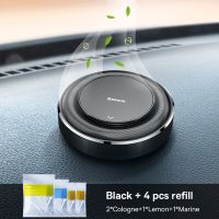 Metal Car Air Freshener Adjustable Fragrance with 4 Fresheners Car Interior Accessories Baseus Fresheners Car Diffuser Perfume