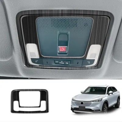 For Honda Vezel HR-V HRV 2021 2022 Interior Reading Light Lamp Cover Trim Sticker