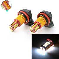 H11 2x หลอดไฟ Led สีขาว33 Smd อะไหล่ตัวควบคุมกระแสไฟหมอกดีอาร์แอลสำหรับ Lada Kalina