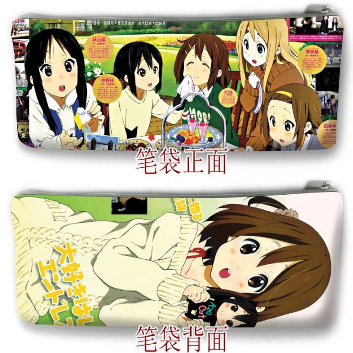 cc-anime-pencilcase-akiyama-k-on-school-supply-stationery-student-office-writing