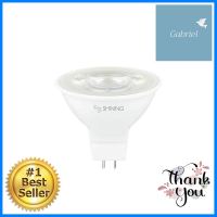 หลอด LED SHINING MR16 5 วัตต์ WARMWHITE GU5.3LED BULB SHINING MR16 5W WARMWHITE GU5.3 **คุ้มที่สุดแล้วจ้า**