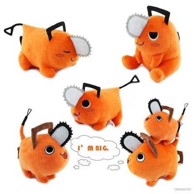 NS3 10/40cm Chainsaw Man Anime Pochita Doll Keyring Plush Bag Pendant Pillow Soft Cushion Stuff Toy Home Decor Gift