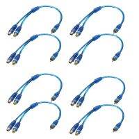 8X RCA Phono Y Splitter Lead Adapter Cable 1 Male to 2 Female Car Connector 30cm