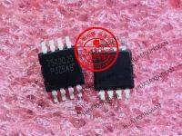 5PCS UP7549QRA8-20 7549Q20 MSOP8 Quality Assurance