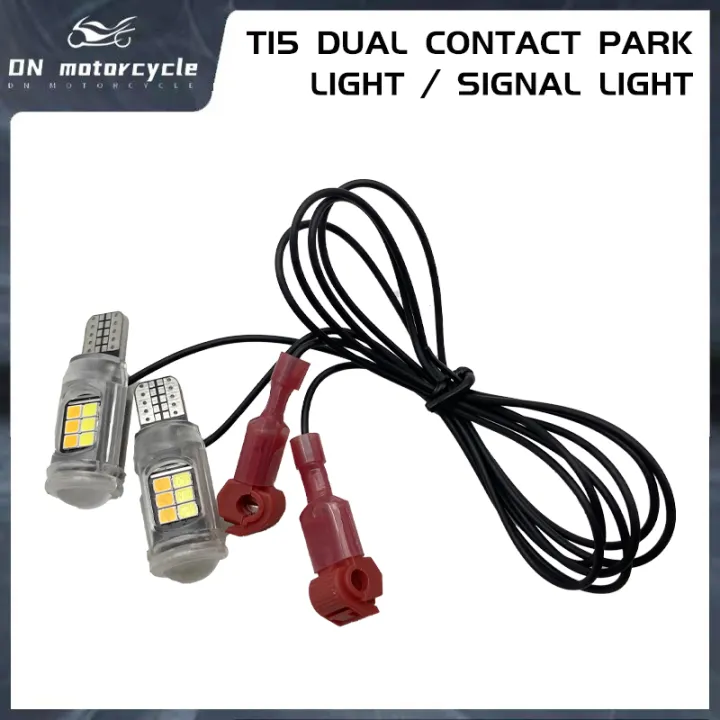 DN SHOP T15 Dual Contact Park Light / Signal Light Color Amber White