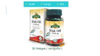 Springmate Fish Oil 1400mg 30 Softgels 1ขวด Pharmaplex