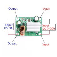 【YD】 9-120V to 5-12V Down Converter Module Non-isolated Supply Buck Stabilizer Adjustable Voltage Regulator