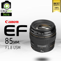 Canon Lens EF 85mm. F1.8 USM รับประกันร้าน Digilife Thailand 1ปี