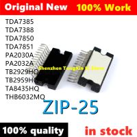 【YD】 5PCS New TDA7850 TDA7851 TDA7385 TDA7388 PA2030A PA2032A TB2929HQ TB2959HQ TA8435HQ THB6032MQ ZIP-25 Chipset