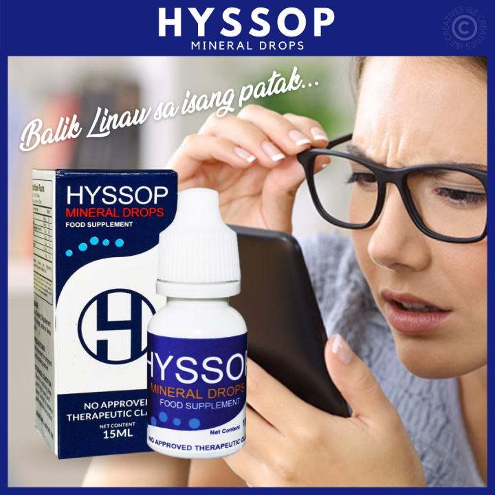 Hyssop Mineral Drops contains enough ingredients that the eyes need. It