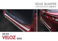 กันรอยท้าย สแตนเลส TOYOTA VELOZ 2022 (1ชิ้น) NEW ARRIVAL ประดับยนต์ ชุดแต่ง ชุดตกแต่งรถยนต์