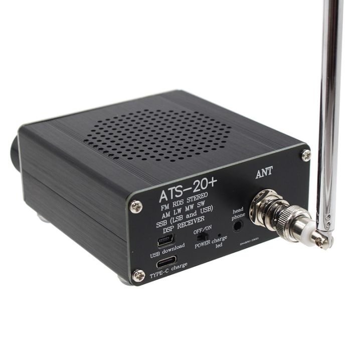 ats-20-plus-si4732-all-band-radio-receiver-dsp-sdr-receiver-fm-am-mw-and-sw-ssb-lsb-and-usb