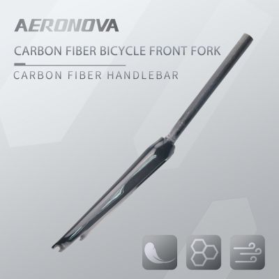 700C ตะเกียบหน้าจักรยานคาร์บอนหน้าจักรยานถนน Forks 28.6Mm AERONOVA จักรยานเสือหมอบเต็มคาร์บอนไฟเบอร์การแข่งขันความเร็วอะไหล่จักรยานสีดำ3K