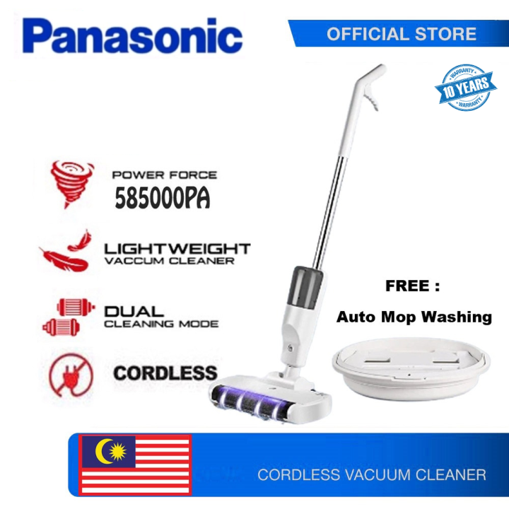 panasonic vacuum mop